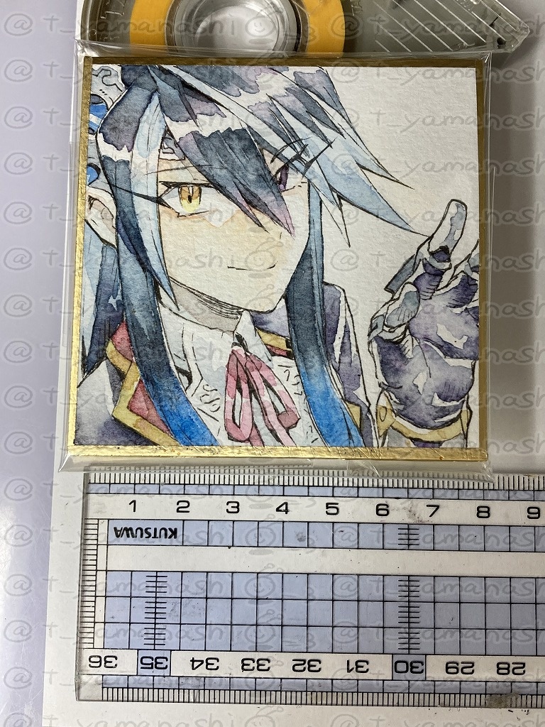 姫色紙　4.叢雨