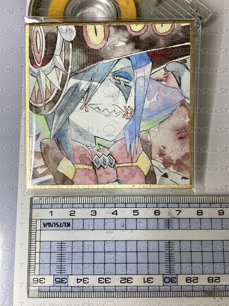 姫色紙　5.アンドラス