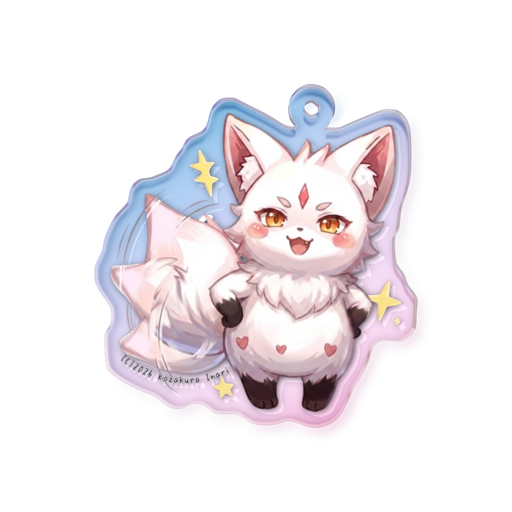 妖狐の子・白珠(しらたま)オーロラアクリルキーホルダー タイプA「ワクワク」