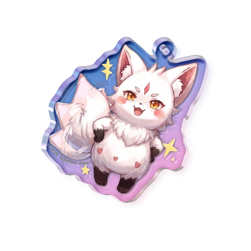 妖狐の子・白珠(しらたま)オーロラアクリルキーホルダー　タイプA「ワクワク」