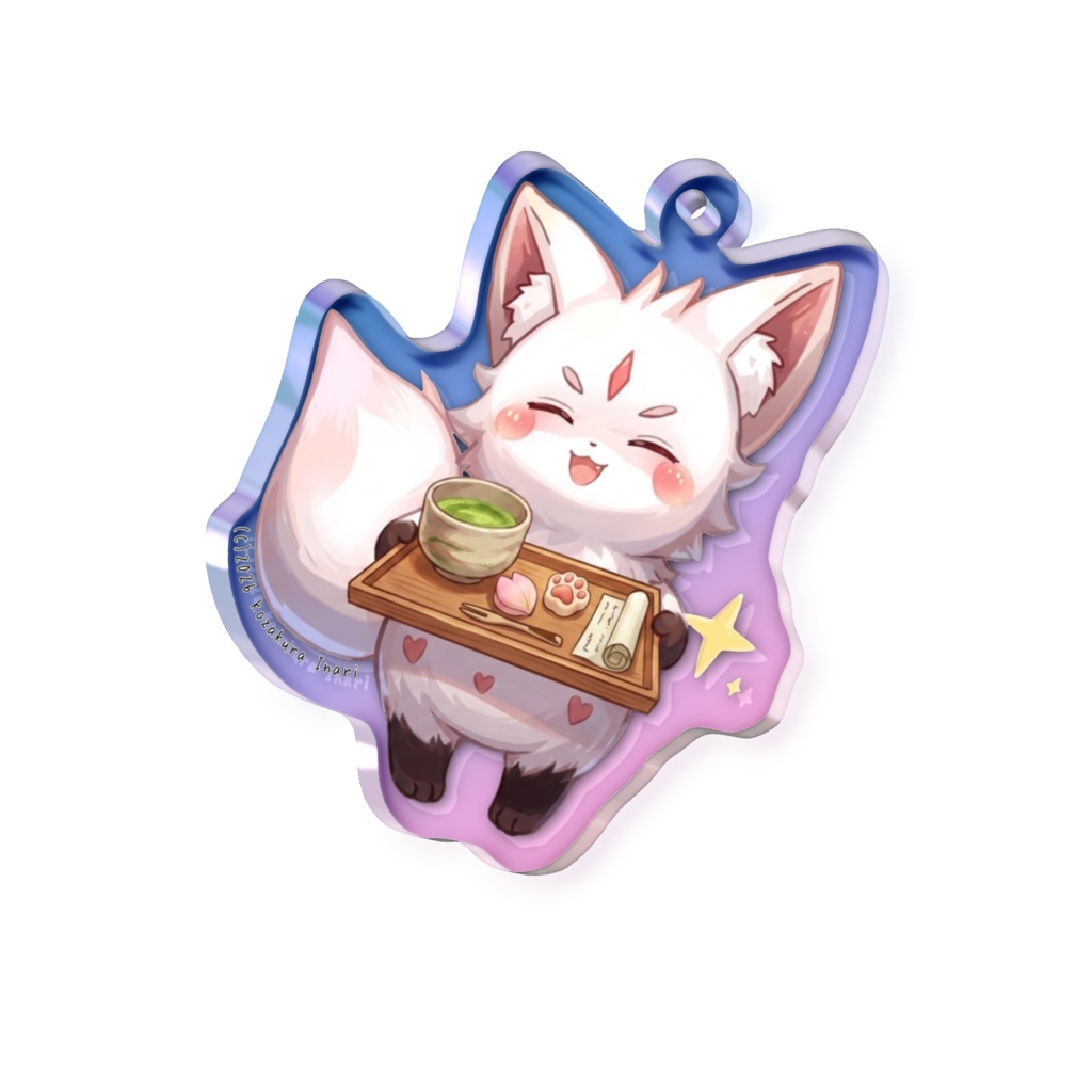 妖狐の子・白珠(しらたま)オーロラアクリルキーホルダー　タイプB「お疲れ様」