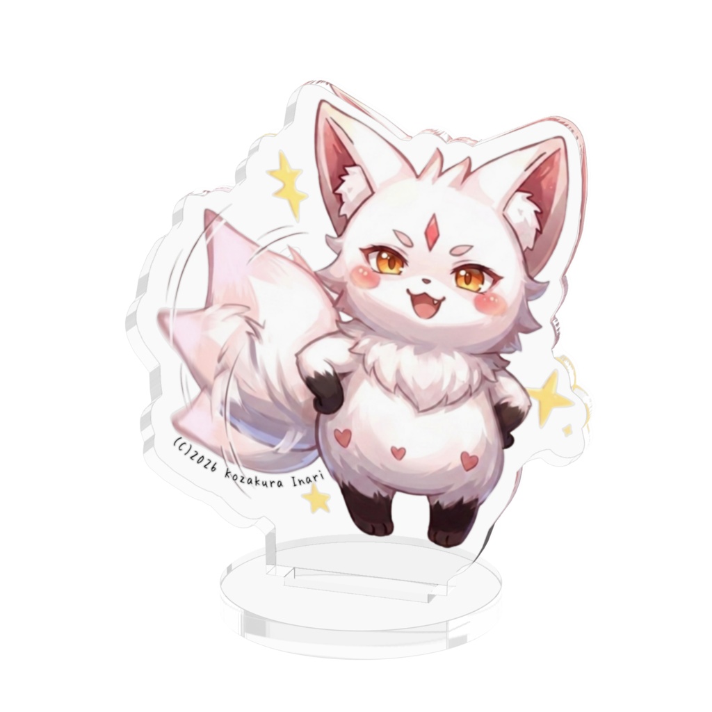 妖狐の子・白珠(しらたま) アクリルスタンド　タイプA「ワクワク」