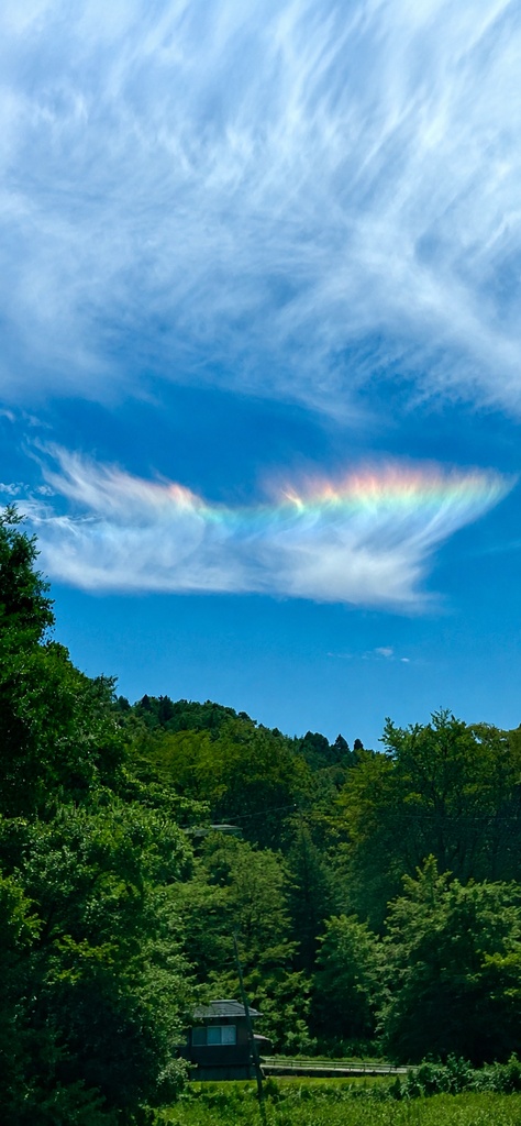 【虹龍の彩雲】一瞬の吉兆を写した空｜開運・お守り待ち受け｜虹龍からの贈り物