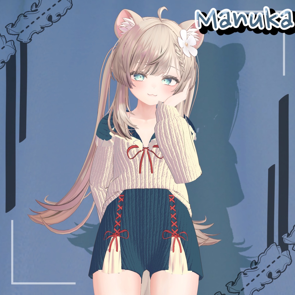 Fuwa Cardigan / ふわカーディガン