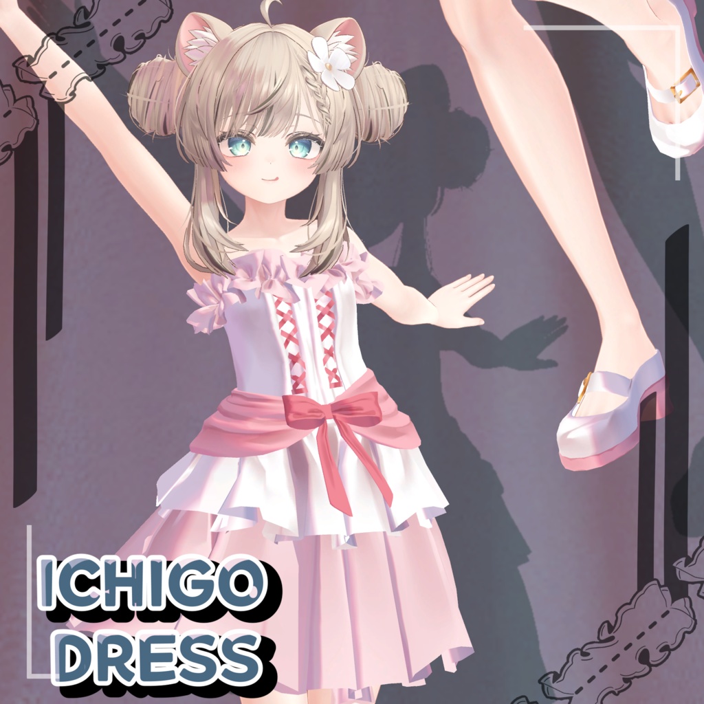 Ichigo Dress / いちごドレス 