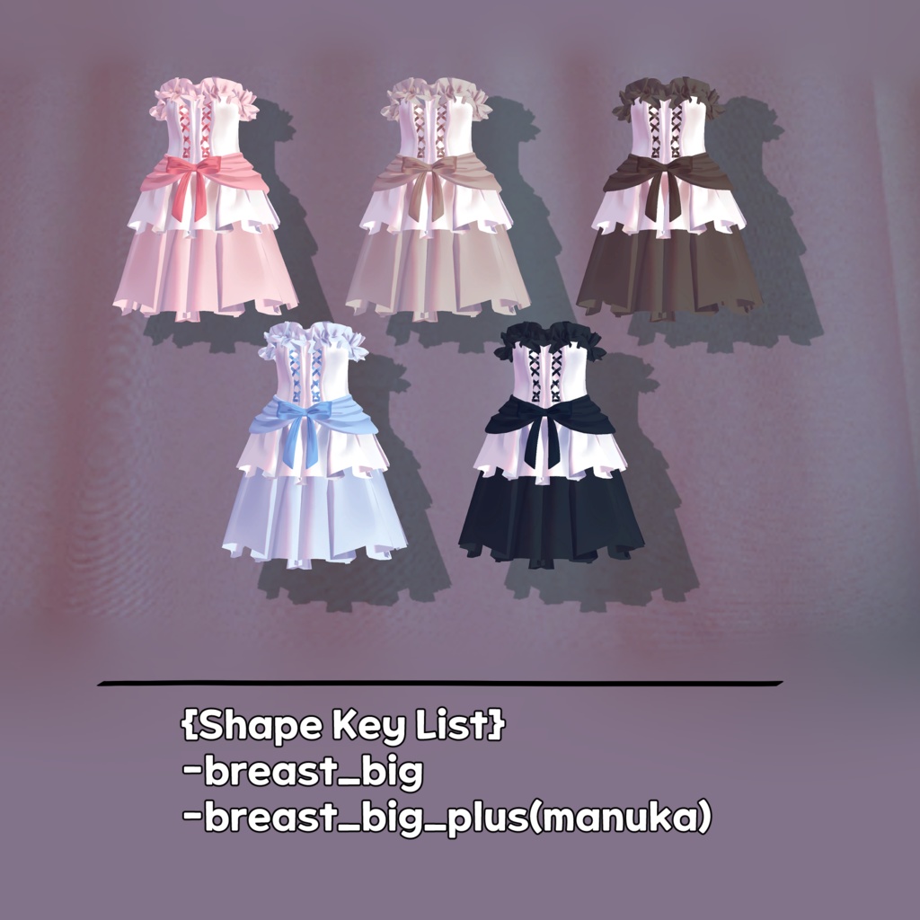 Ichigo Dress / いちごドレス