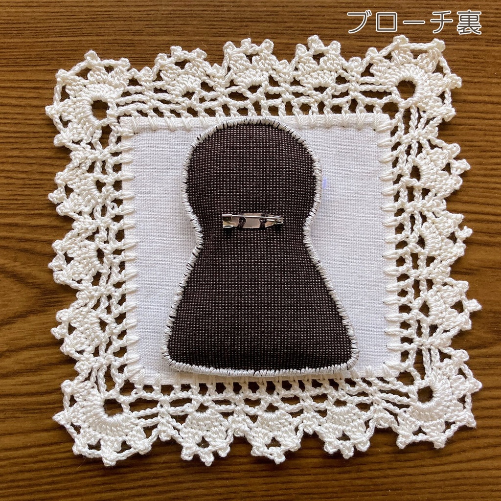 ねこちゃんマスコット