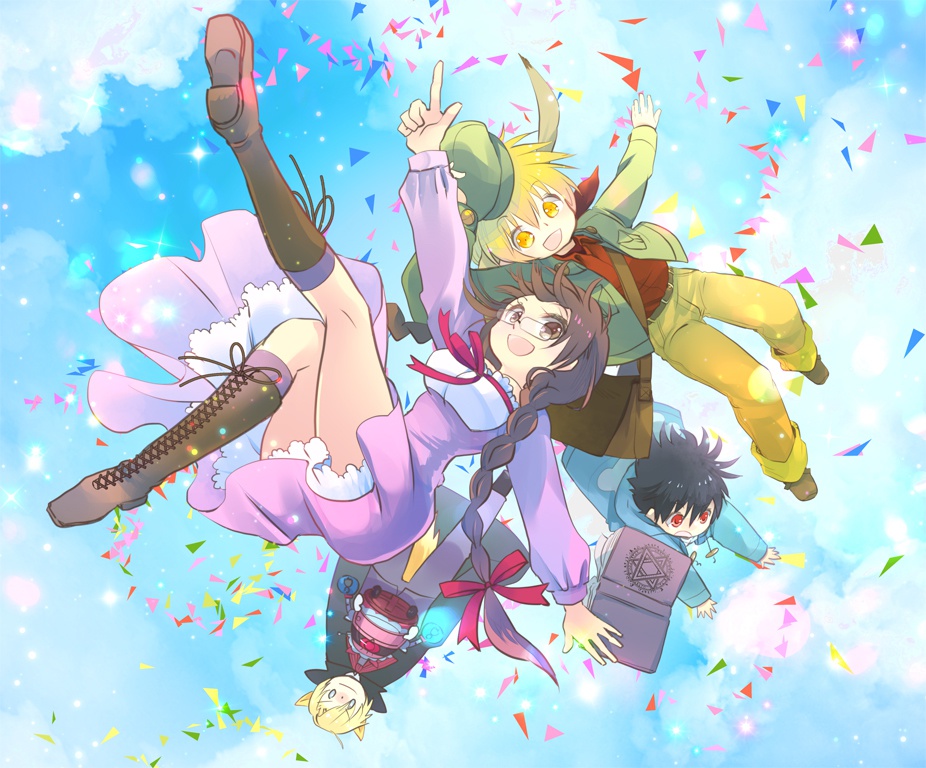 シグネリア物語⑧