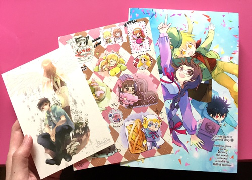 シグネリア物語⑧