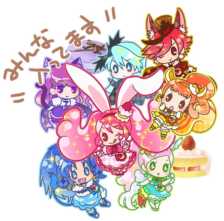 プリアラ・フレークシール