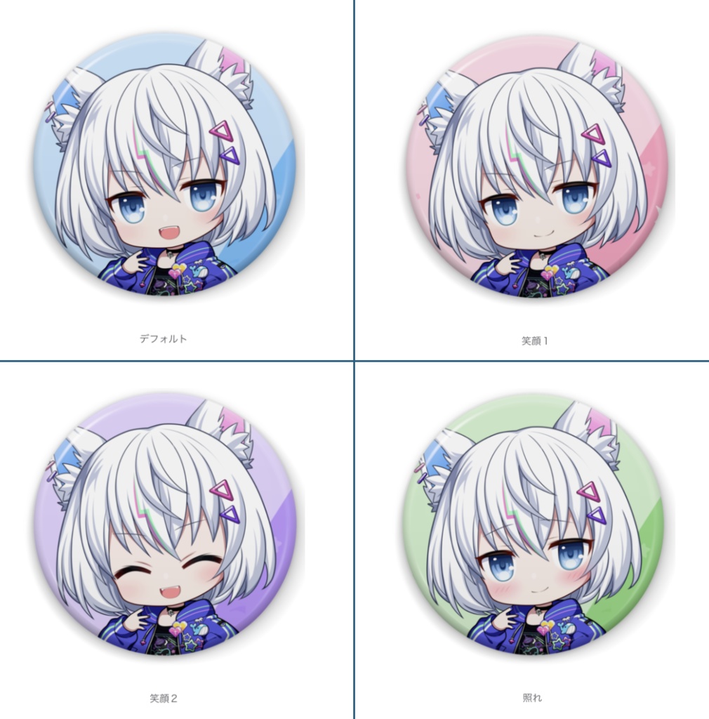 【遊部あみゅ】缶バッジ/初期立ち絵シリーズ