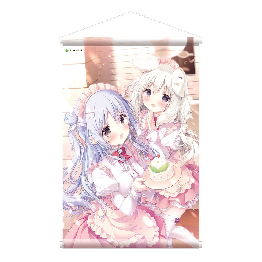 しらたま　 あまいろショコラータ　苺華　千絵莉　タペストリー　しらたまこ しらたま あまいろショコラータ 苺華＆千絵莉 B2タペストリー