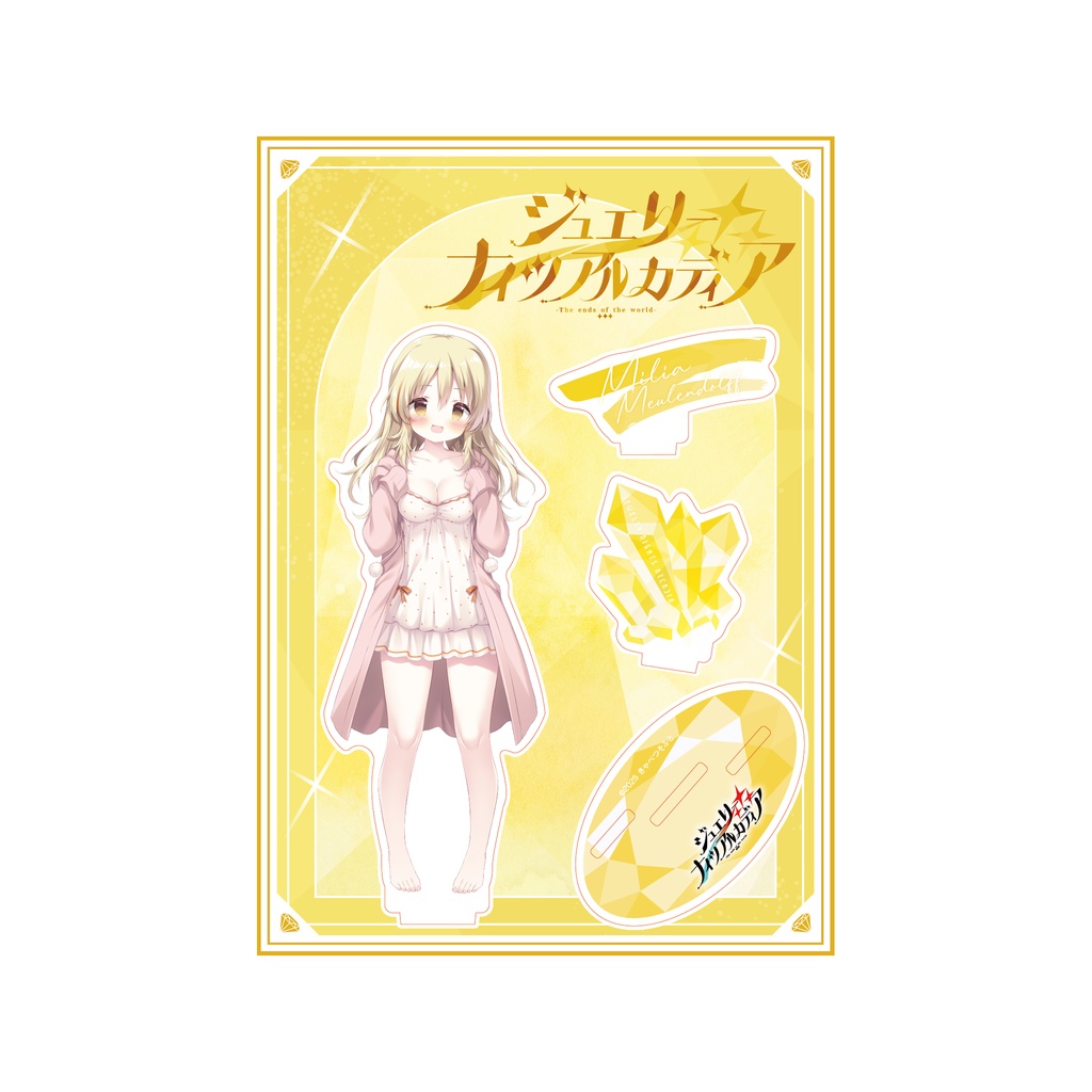    	 【ジュエリー・ナイツ・アルカディア】スペシャルアクリルフィギュア「ミリア」(パジャマ Ver)