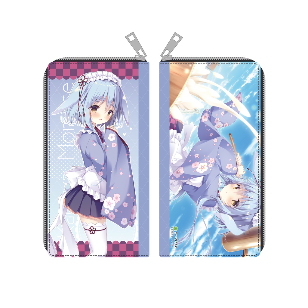 きゃべつそふと長財布「かぐや」