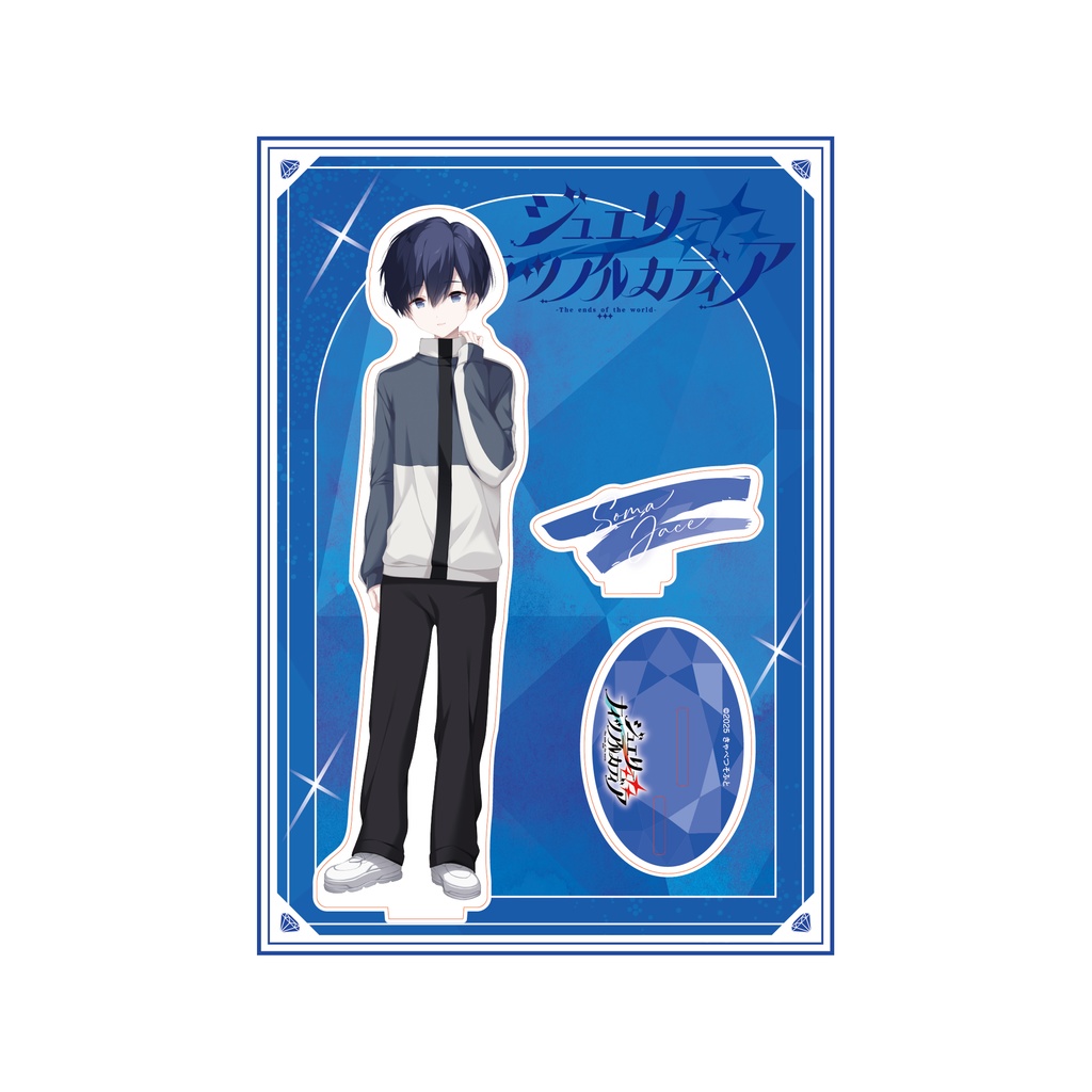 【ジュエリー・ナイツ・アルカディア】スペシャルアクリルフィギュア「ソーマ」(私服 Ver)