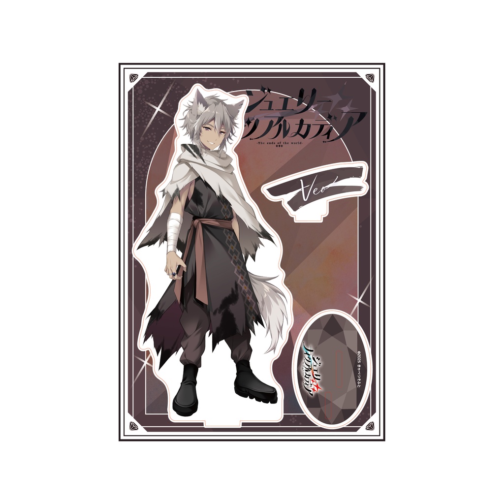 【ジュエリー・ナイツ・アルカディア】スペシャルアクリルフィギュア「ヴェオ」(私服 Ver)
