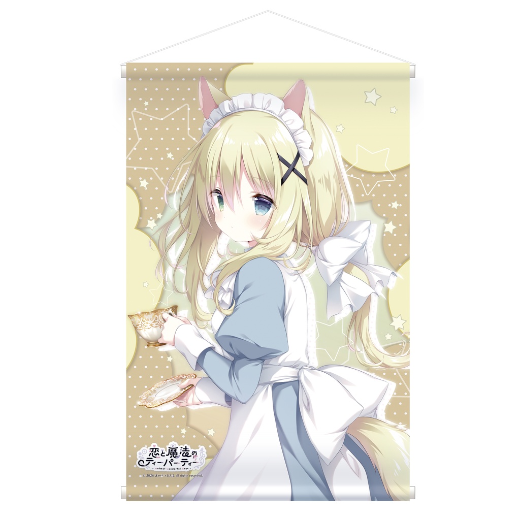 【恋と魔法のティーパーティー】「リモネ」メインビジュアルB2Wスエードタペストリー