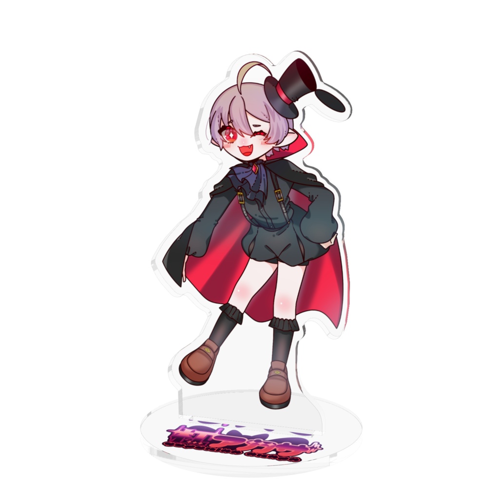 【杠アカザ】通常衣装アクリルスタンド