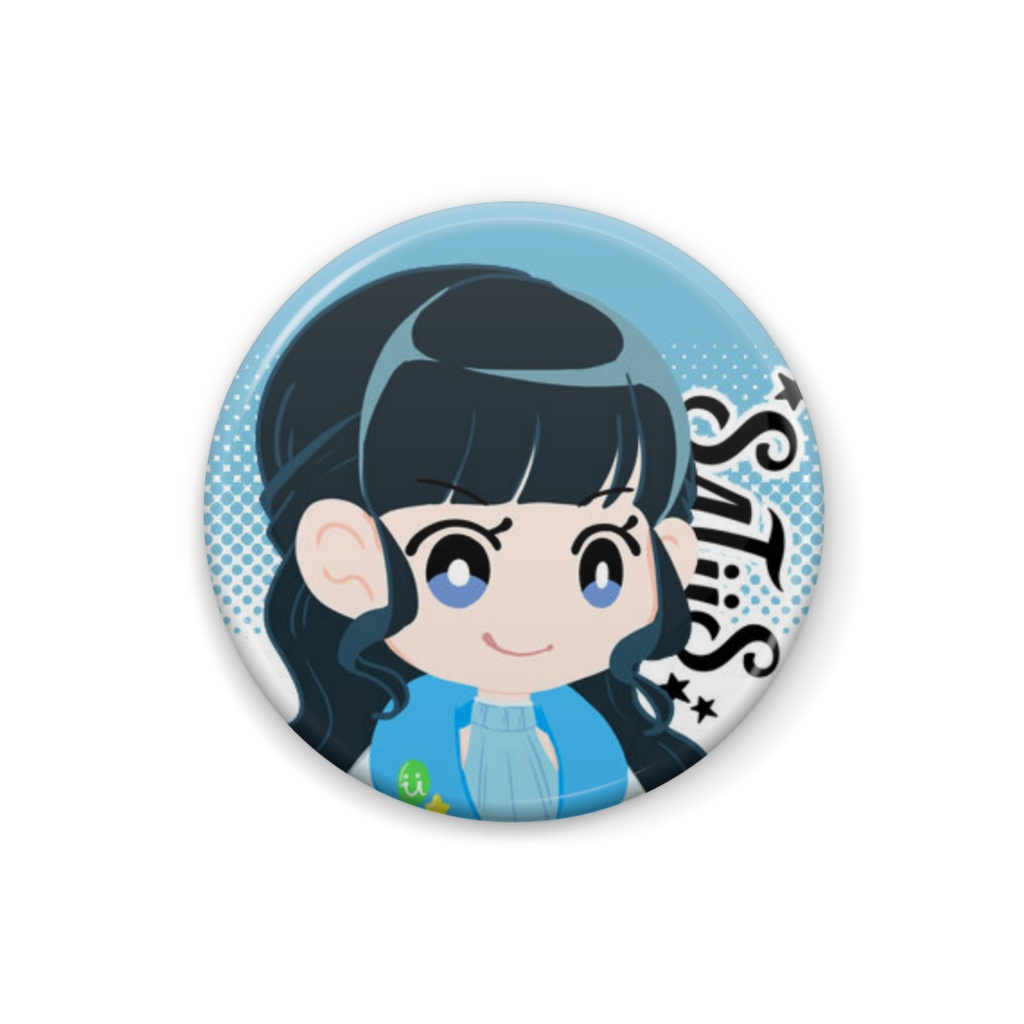 SATiiS 缶バッジ (れぃな)