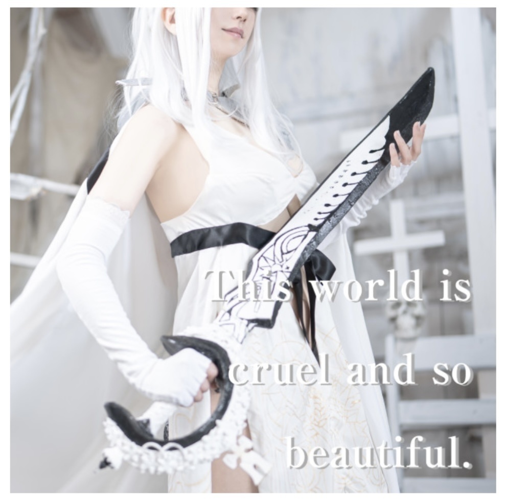 This world is cruel and so beautiful