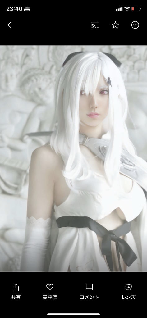 This world is cruel and so beautiful