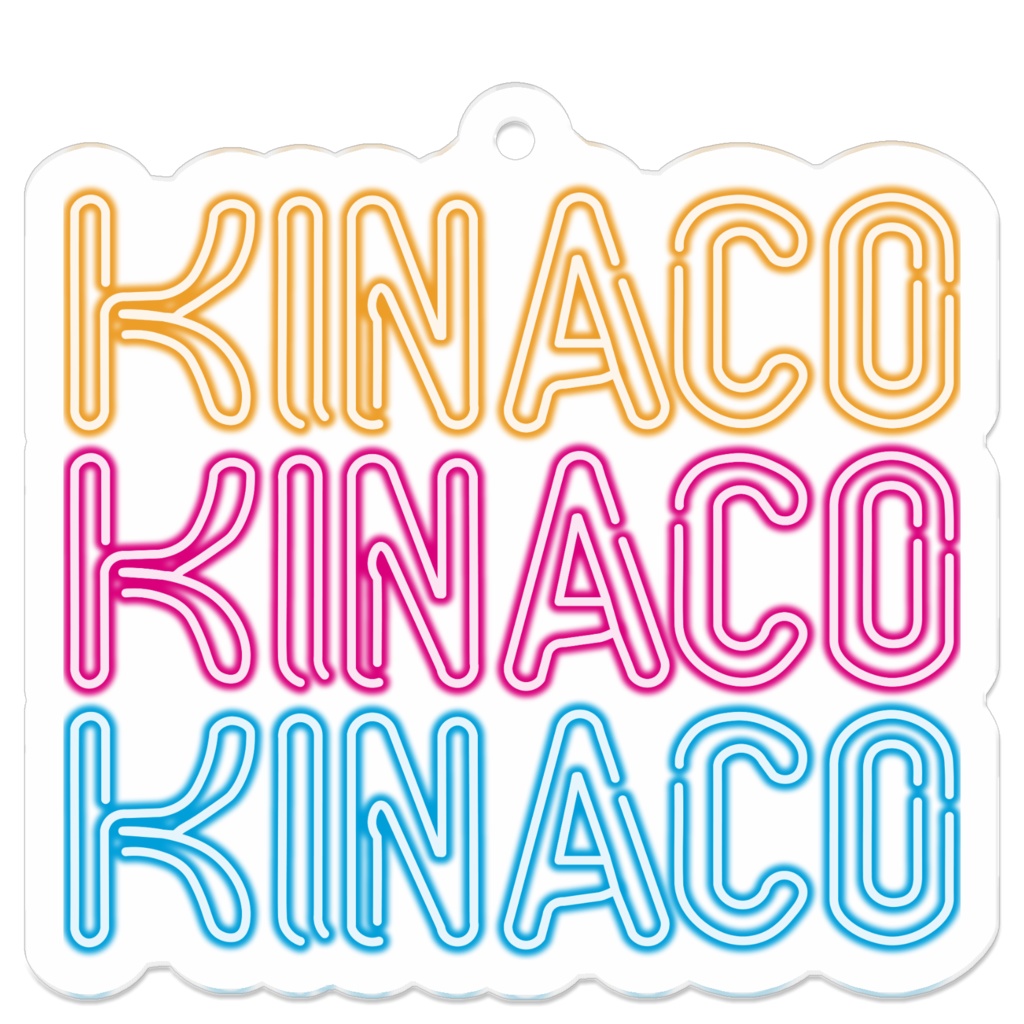 KINACOネオンサインアクリルキーホルダー