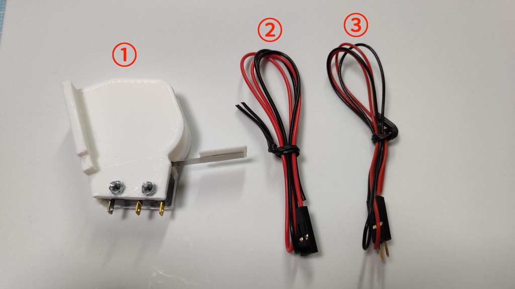 コインシューターキット for ACmini