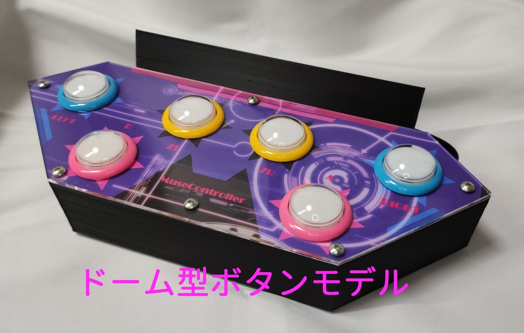 音ゲー専用コントローラー Muse Controller for NS