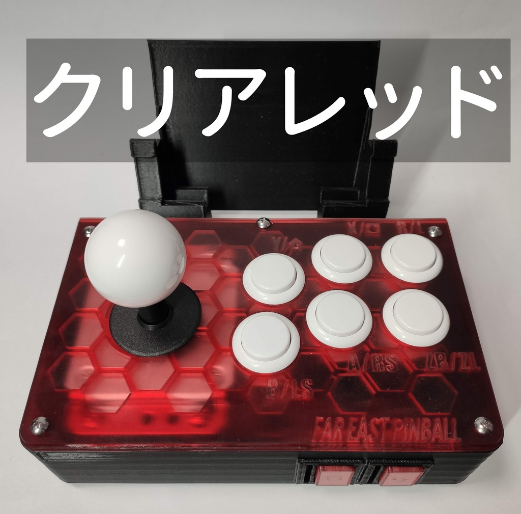 Eastern スタンド一体型アーケードスティック for NS