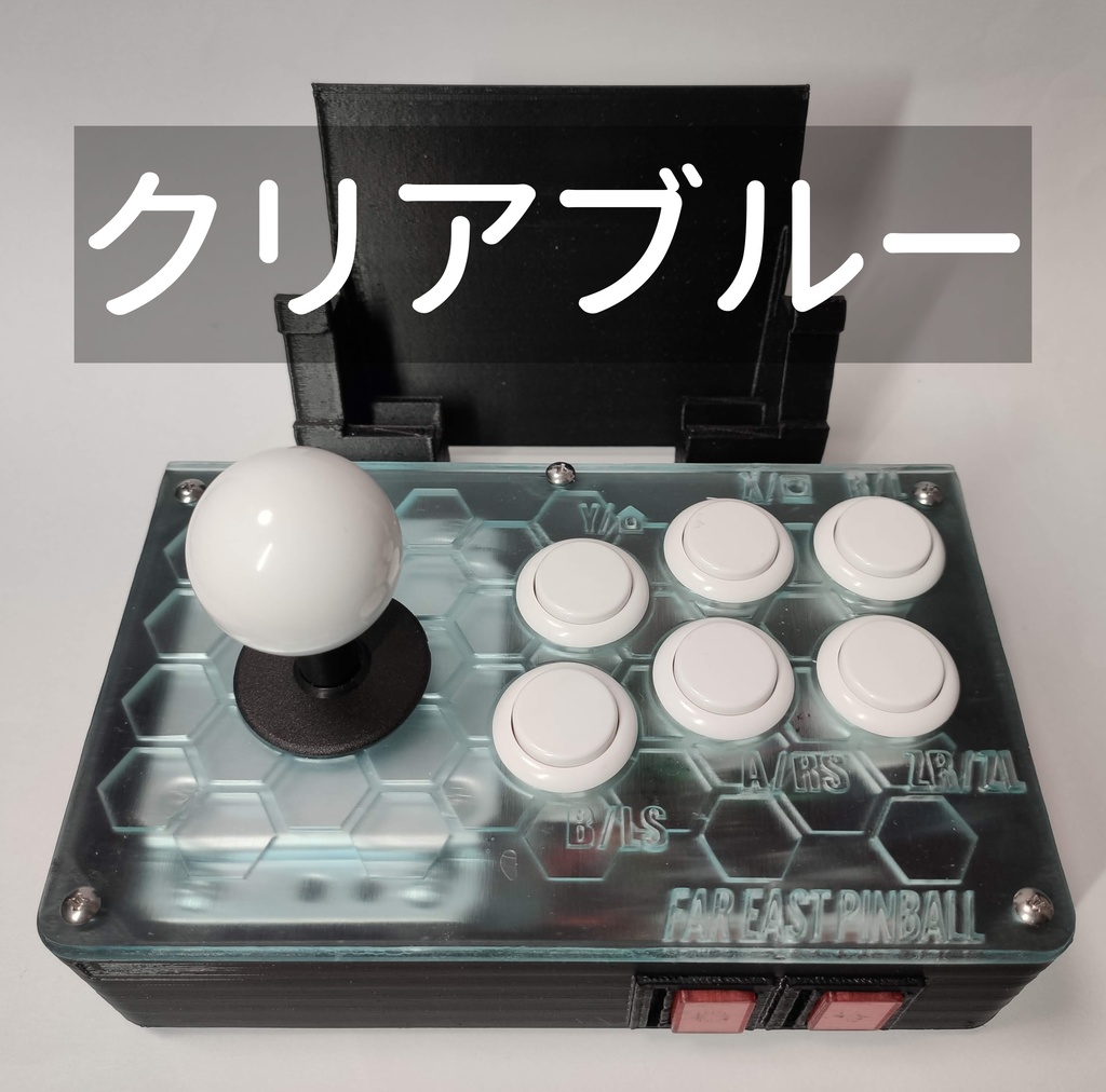 Eastern スタンド一体型アーケードスティック for NS