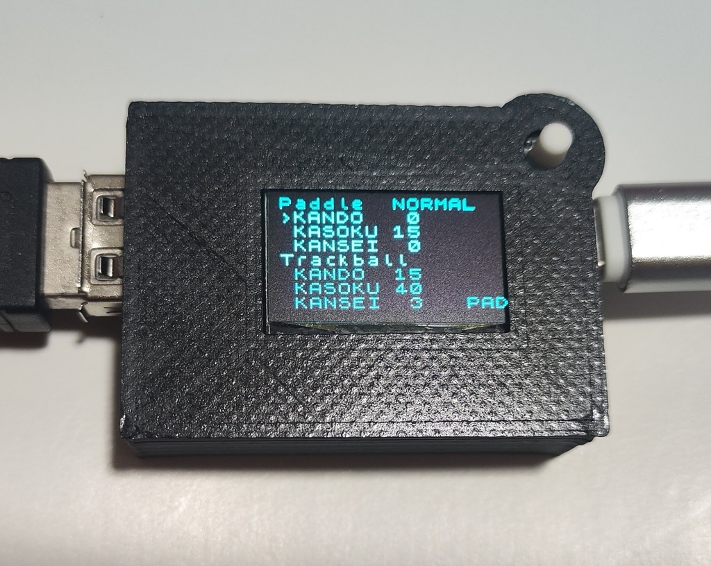 EG2 mini パドル&トラックボール&Cスティックコンバーター for NS v1.1