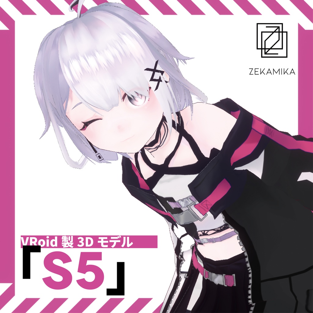 VRoid製vrm３Dモデル | 『S5』