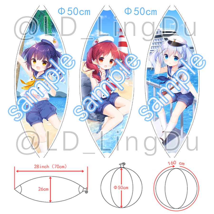 ビーチボール 铃毒猫兔屋 Booth