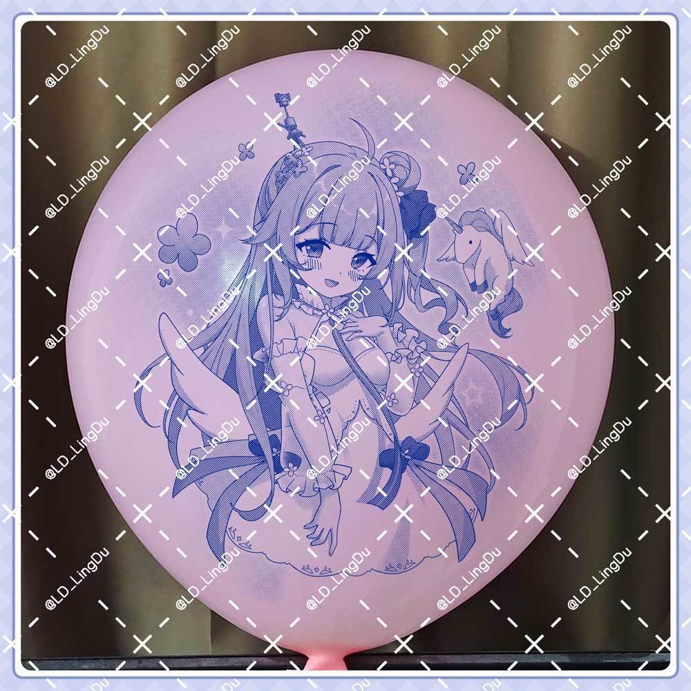[ユニコーン] [印刷風船] [アズールレーン]