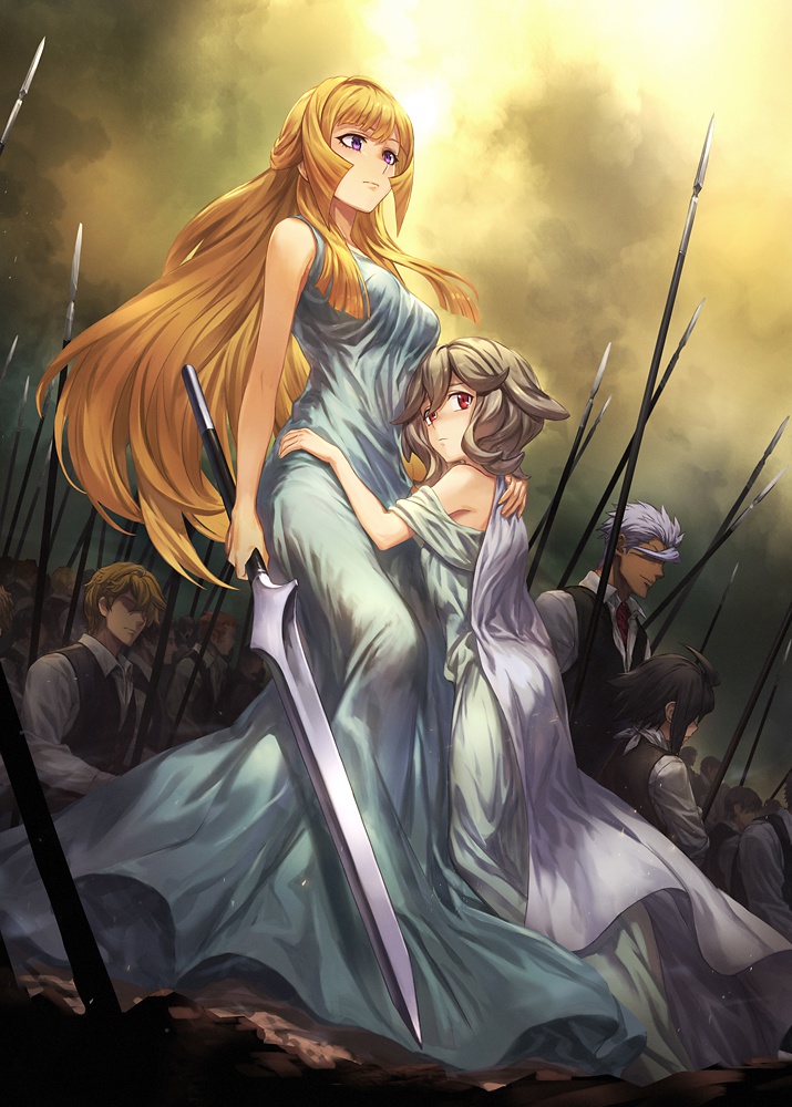 KUDELIA COLLECTION 2