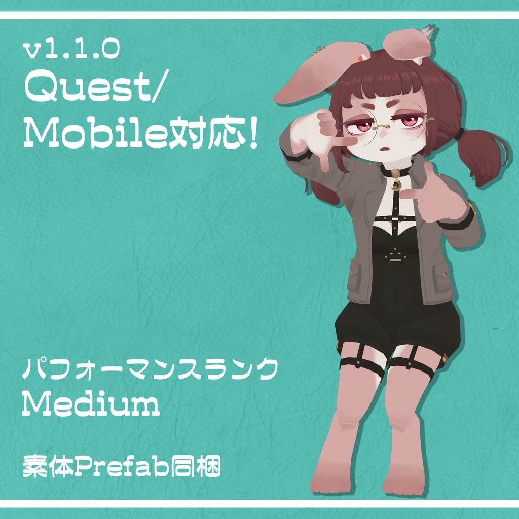 Mimi | オリジナル3Dモデル
