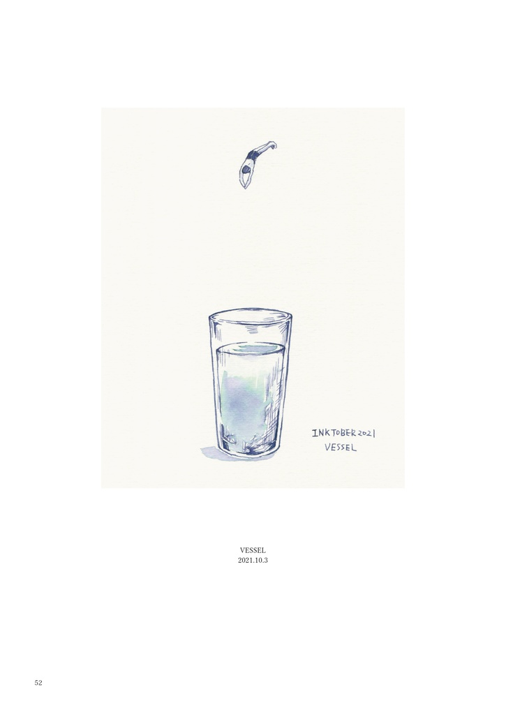 まっさらーイラストまとめ本