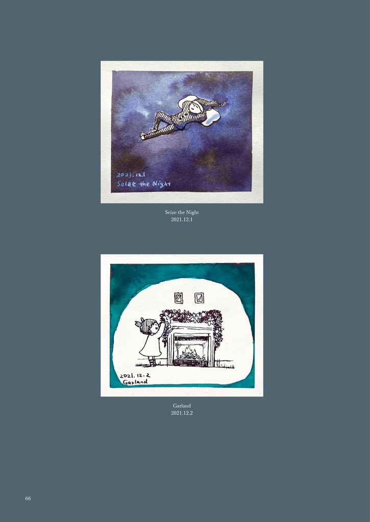 まっさらーイラストまとめ本