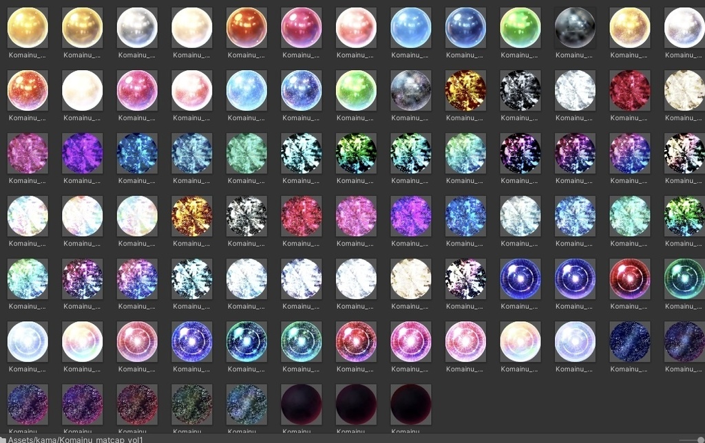 【無料お試し版あり】こまいぬmatcapセット vol.1【武器・小物向け】