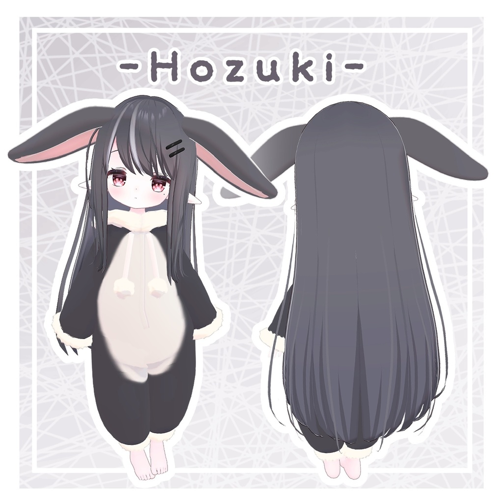 【複数アバター対応】モコモコうさパジャマ