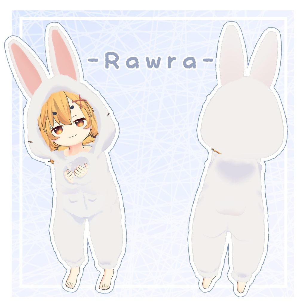 【複数アバター対応】モコモコうさパジャマ