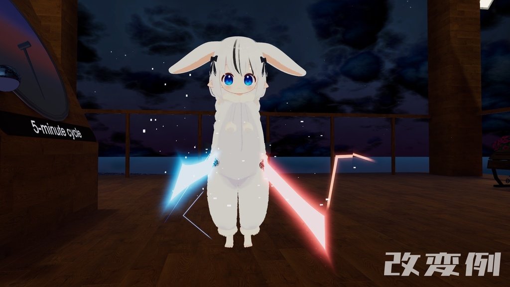 【3D Model】Laser Blade【エフェクト付・2種類】