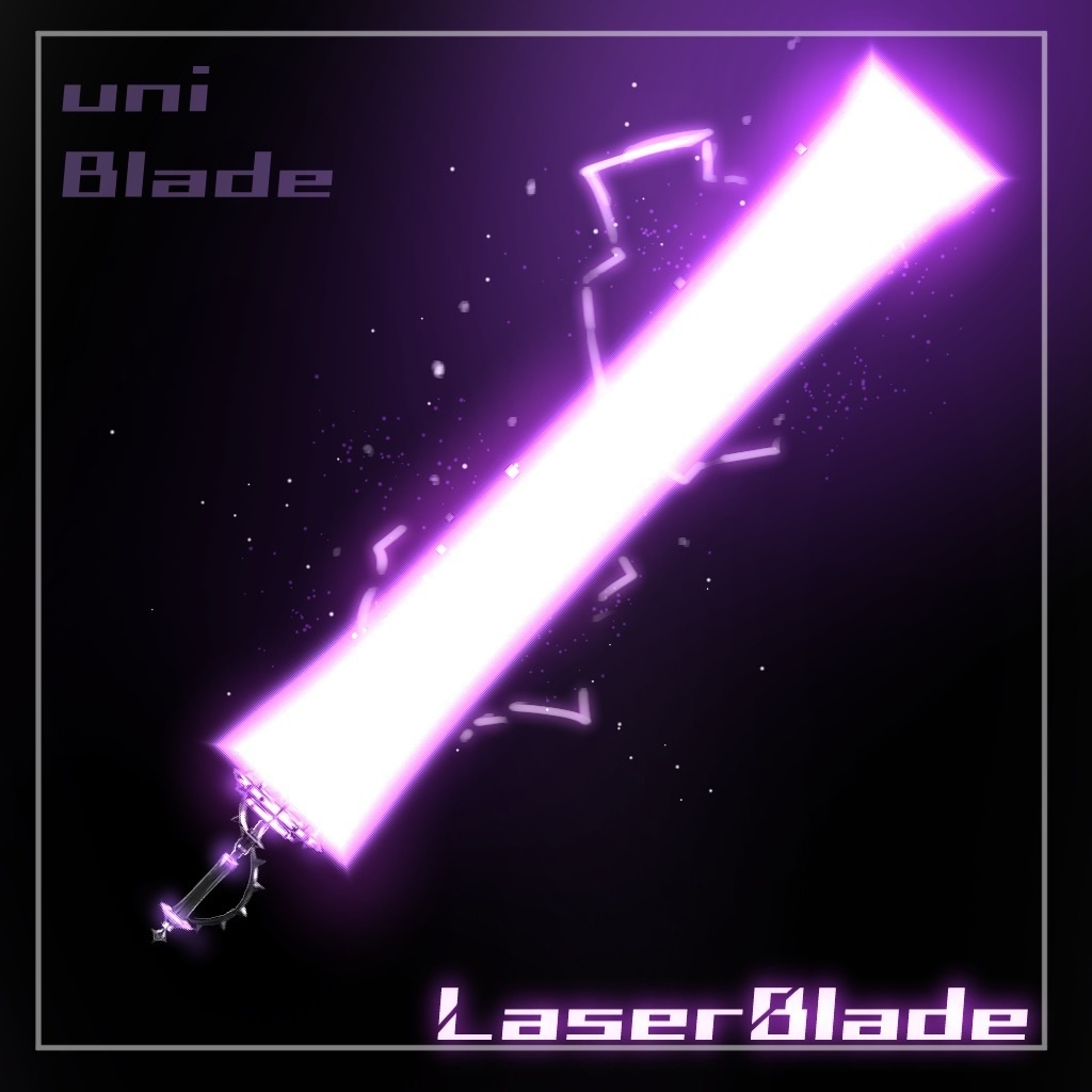 【3D Model】Laser Blade【エフェクト付・2種類】