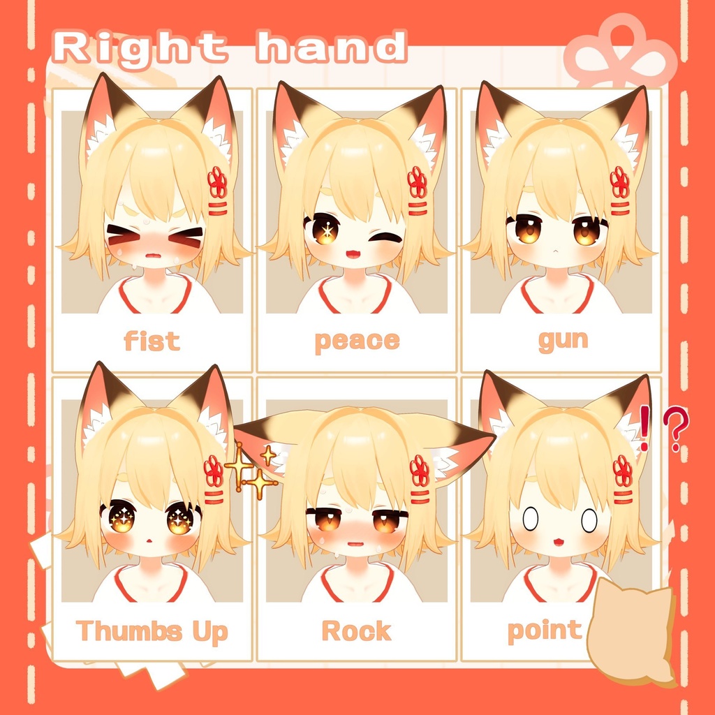 オリジナル3Dモデル「きなこ」 -Kinako-  ver.4.05【Quest対応済】