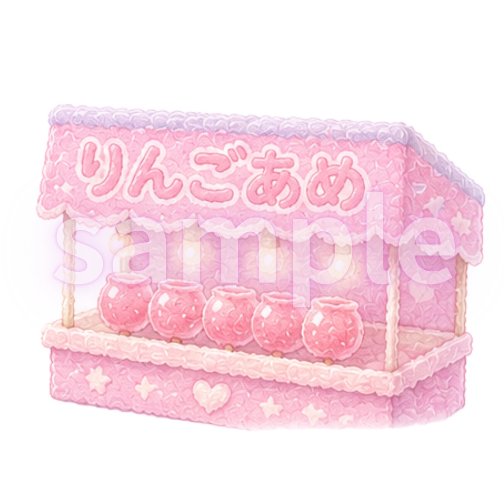 ゆめかわ夏祭りクリップアート 12種類セット|花火・りんご飴・金魚すくい|透明背景PNG