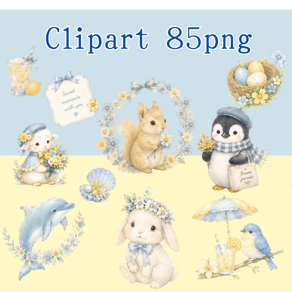 水色・黄色 うさぎ・りす・いるか・ひつじ・小鳥・ペンギン・85点CLIPart・クリップアート