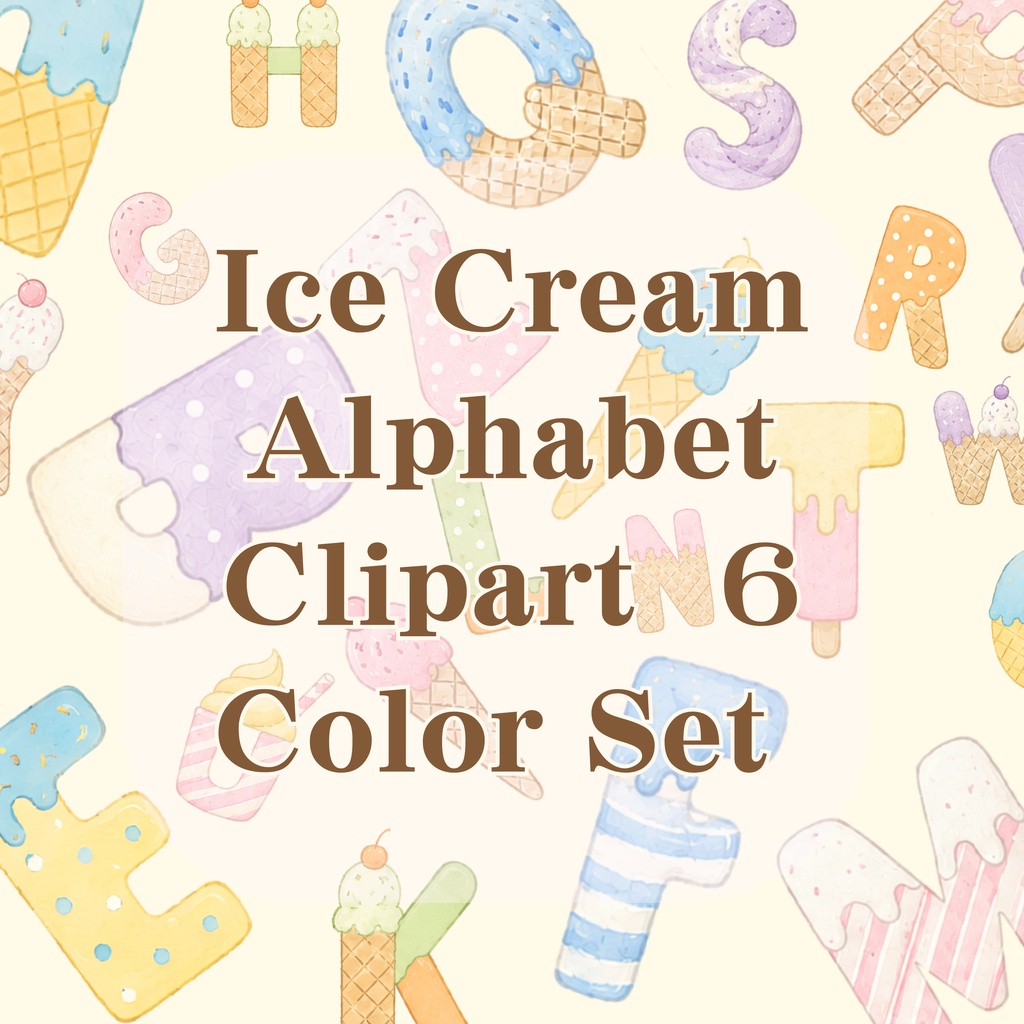 アイスクリームアルファベット CLIPART 6色セット|A〜Z・数字・記号入り|PNG背景透過|全180点以上|商用利用OK