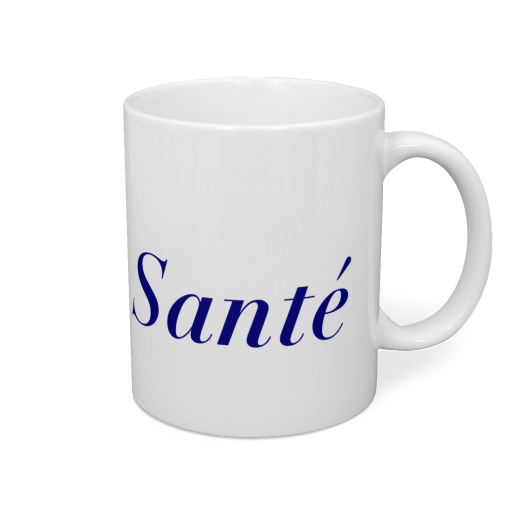 シンプルマグ BLUE 〜À Votre Santé〜