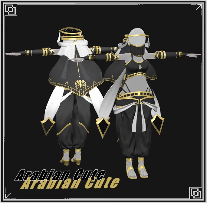 【6アバター対応】アラビアンキュート