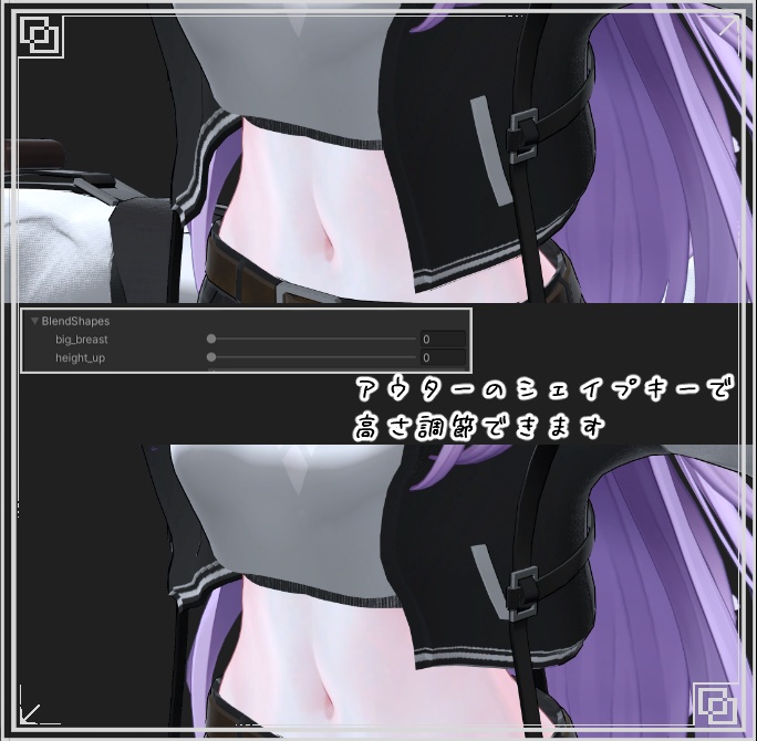 【6アバター対応】Age_poyo